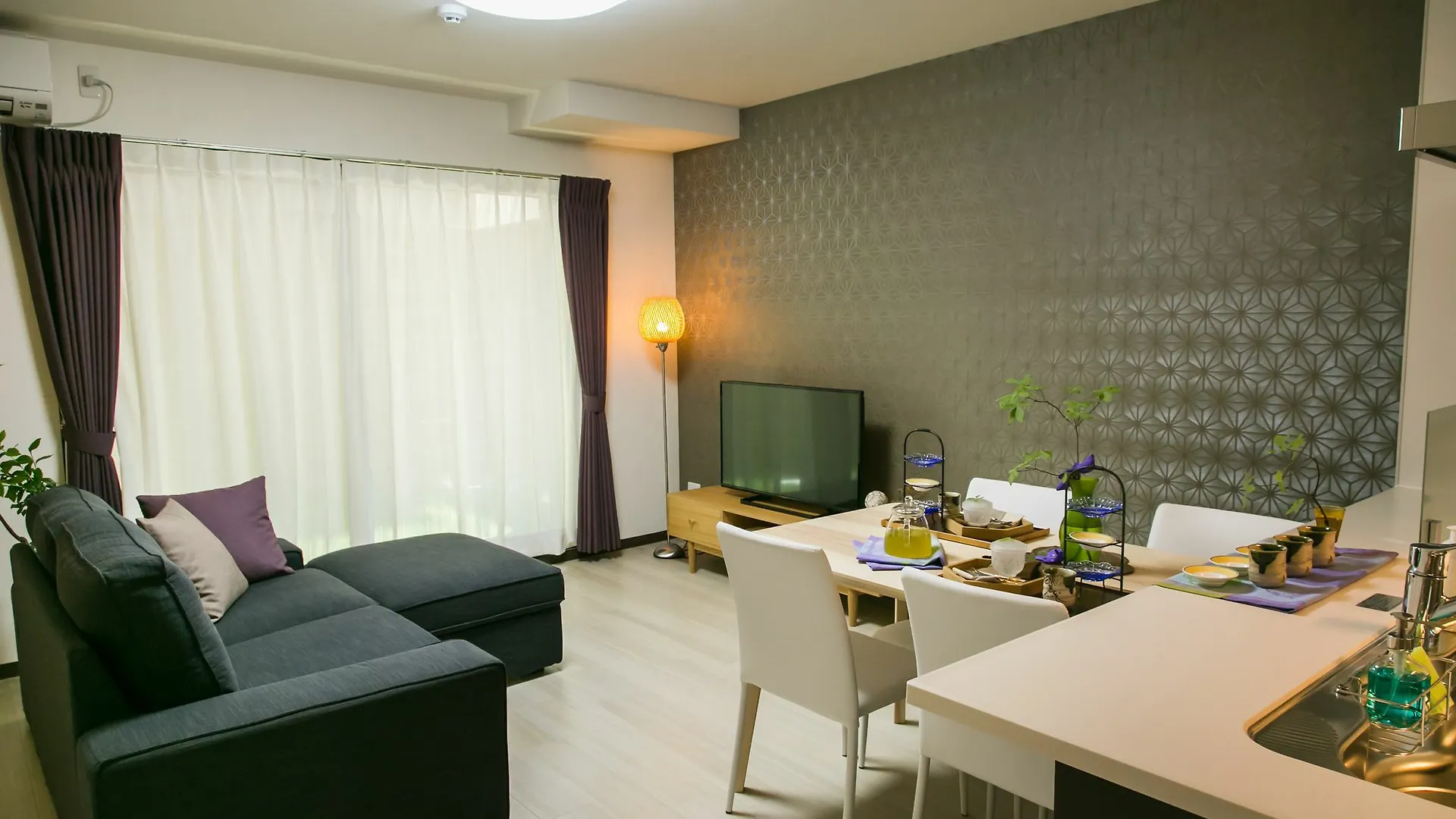 Kyoto Four Sisters Residence 0*,  اليابان