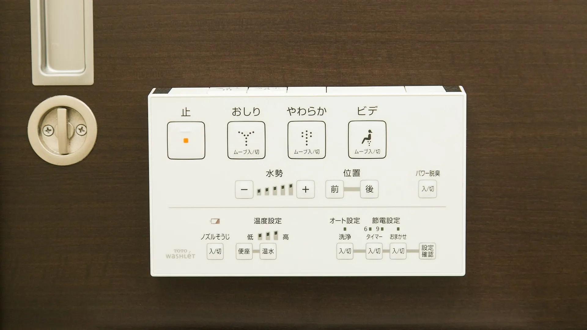Kyoto Four Sisters Residence شقة